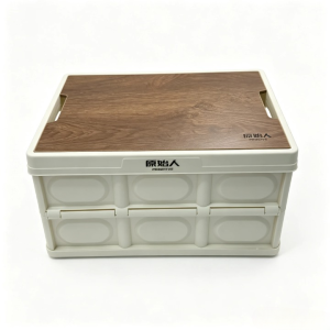 outdoor folding storage box